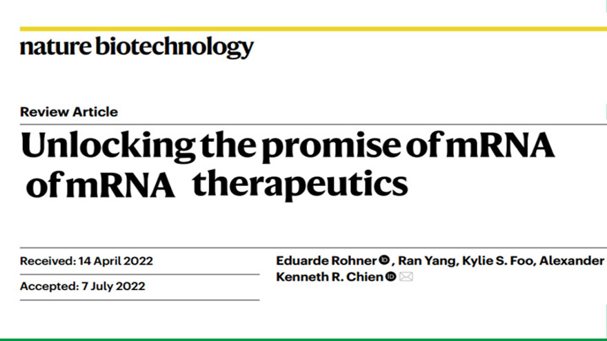 68分Nature子刊综述：mRNA疗法的前景